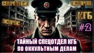 Месть архитектора — Венцковский Дмитрий